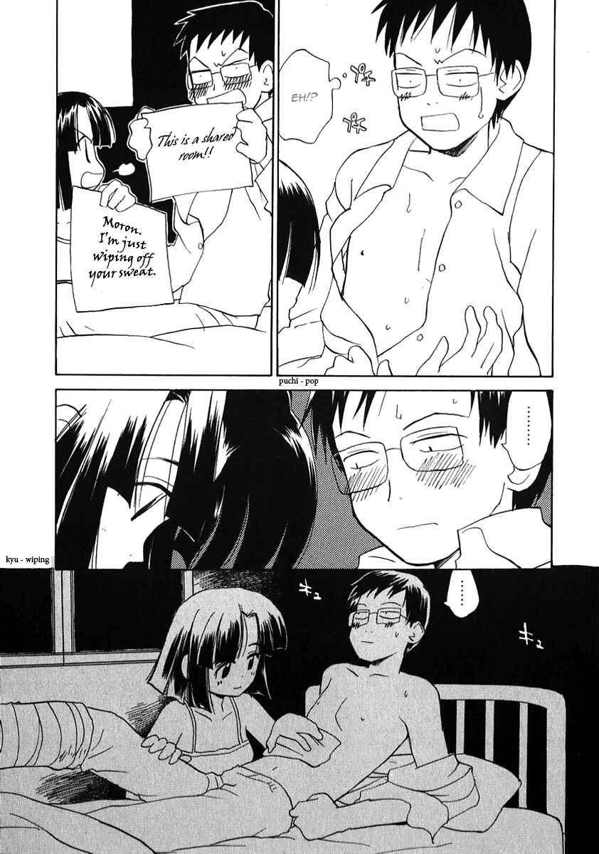 Page 9 Chapter 22 Momoiro Sango
