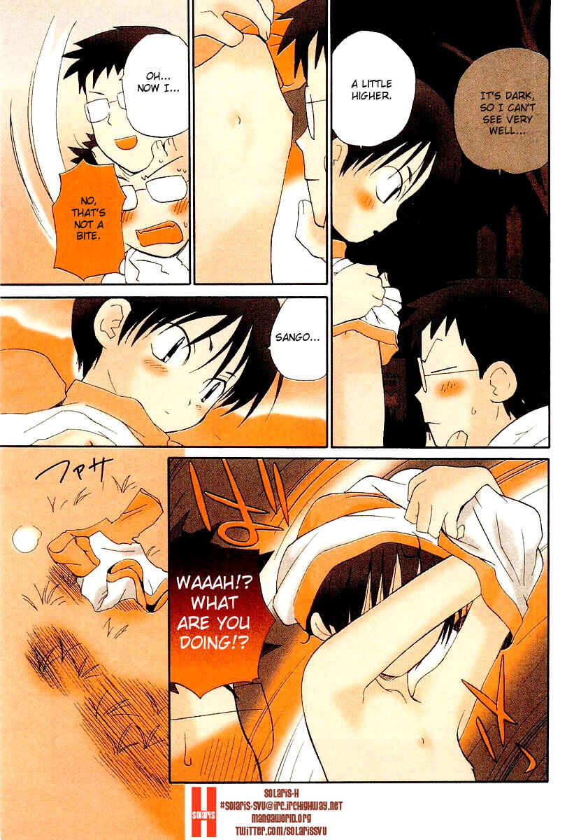 Page 3 Chapter 63 Momoiro Sango