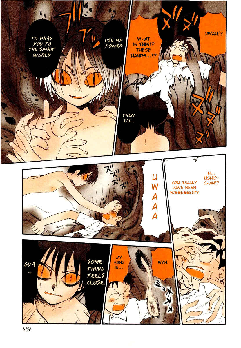 Page 7 Chapter 63 Momoiro Sango