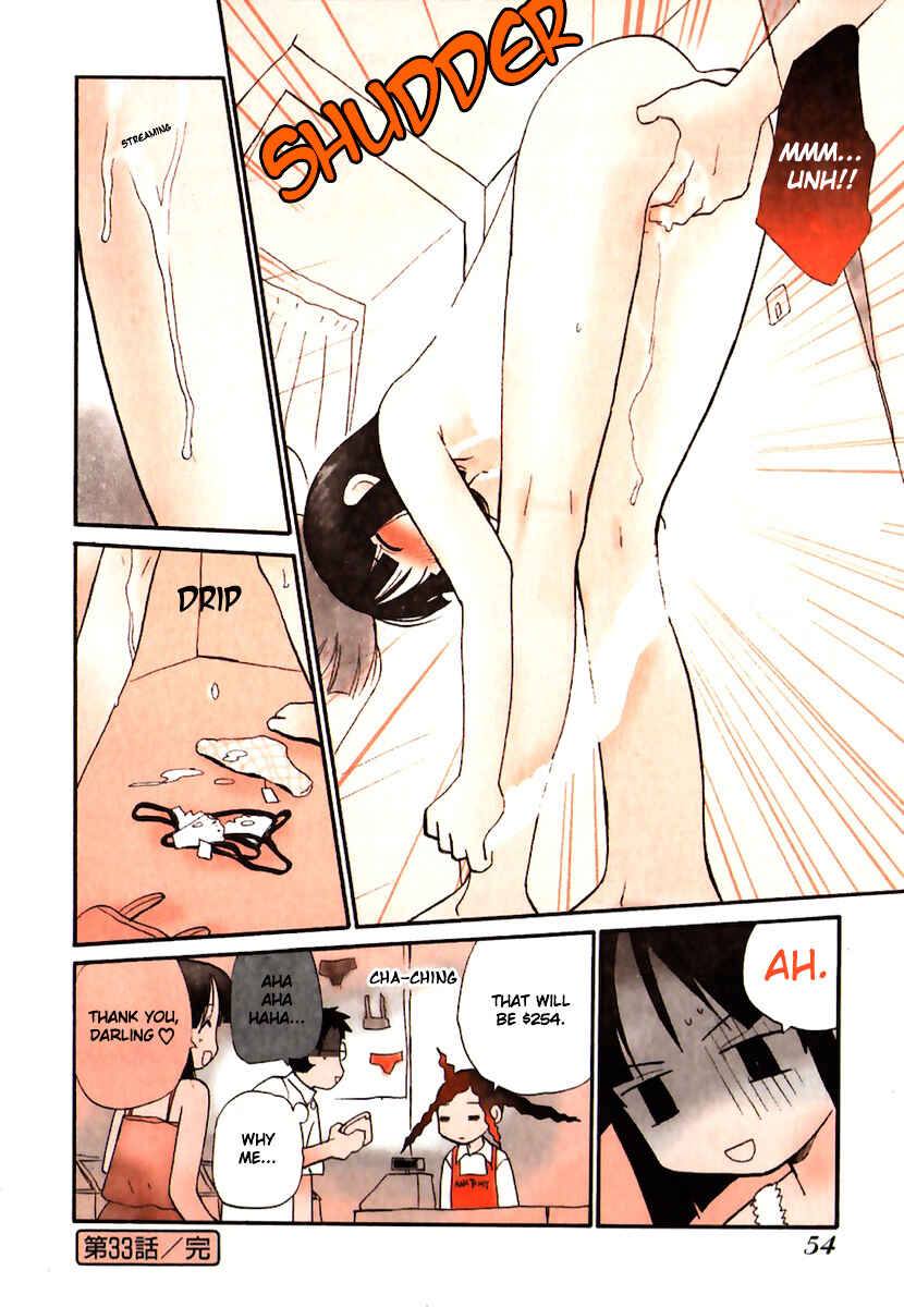 Page 8 Chapter 33 Momoiro Sango