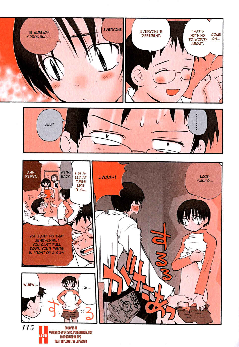 Page 3 Chapter 58 Momoiro Sango