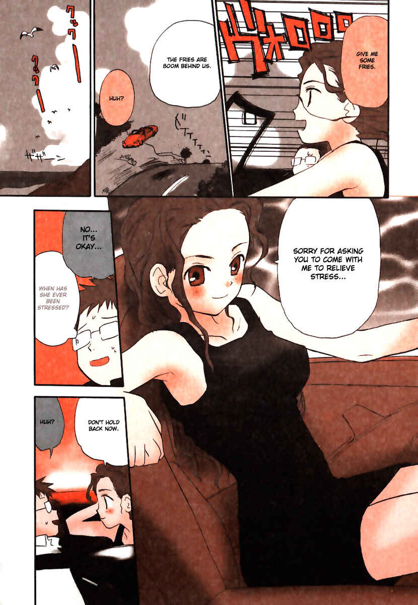 Page 3 Chapter 34 Momoiro Sango