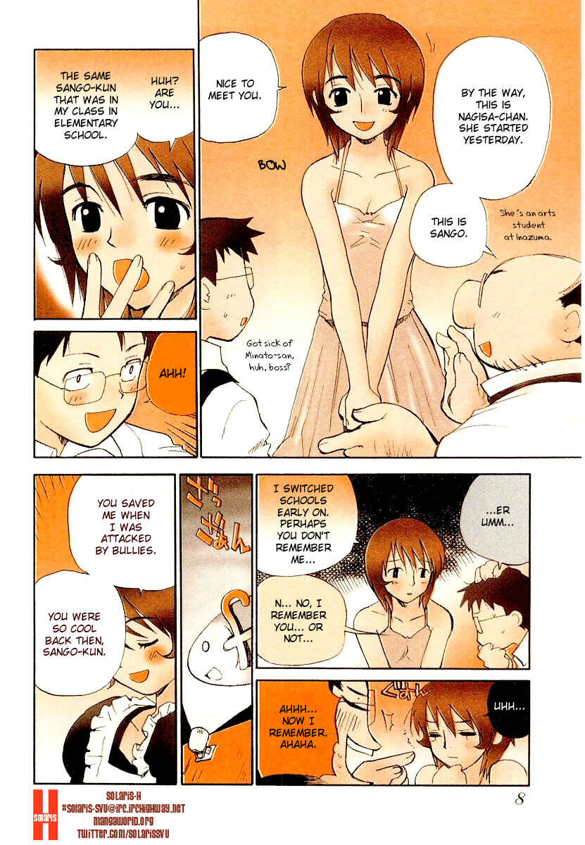 Page 16 Chapter 61 Momoiro Sango