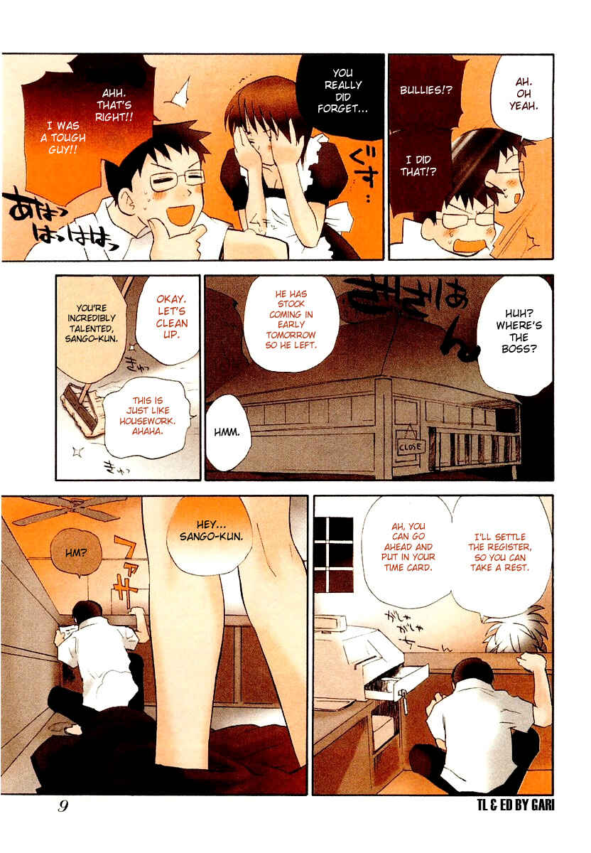 Page 17 Chapter 61 Momoiro Sango
