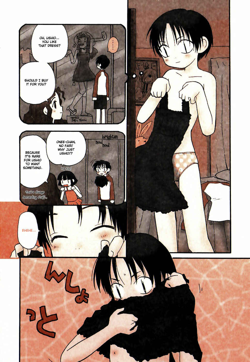 Page 2 Chapter 37 Momoiro Sango