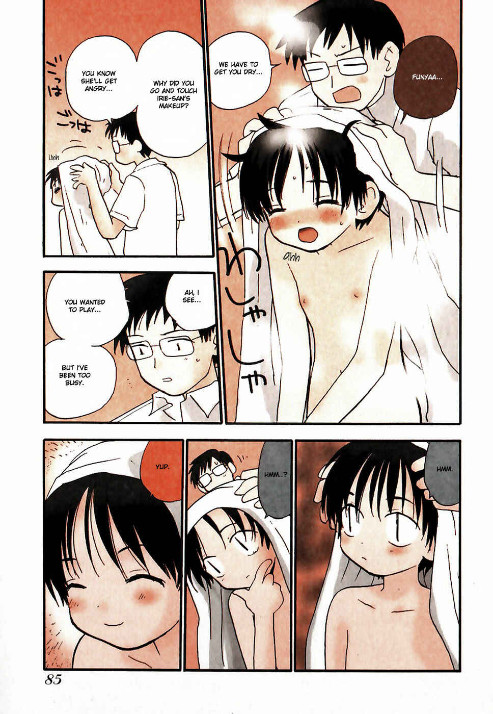 Page 7 Chapter 37 Momoiro Sango