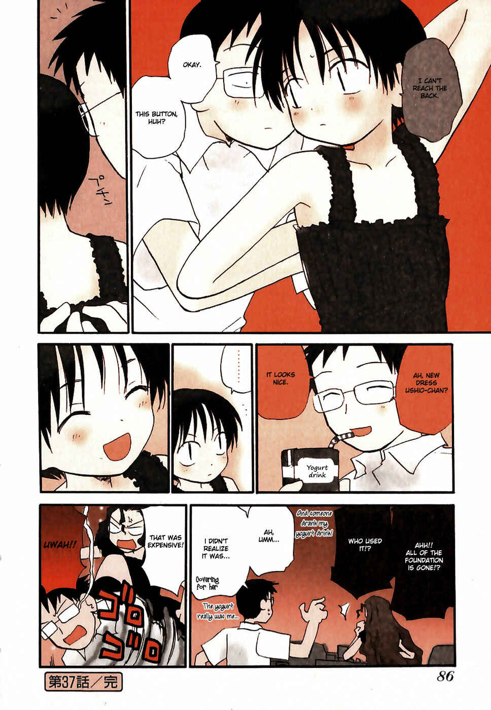 Page 8 Chapter 37 Momoiro Sango