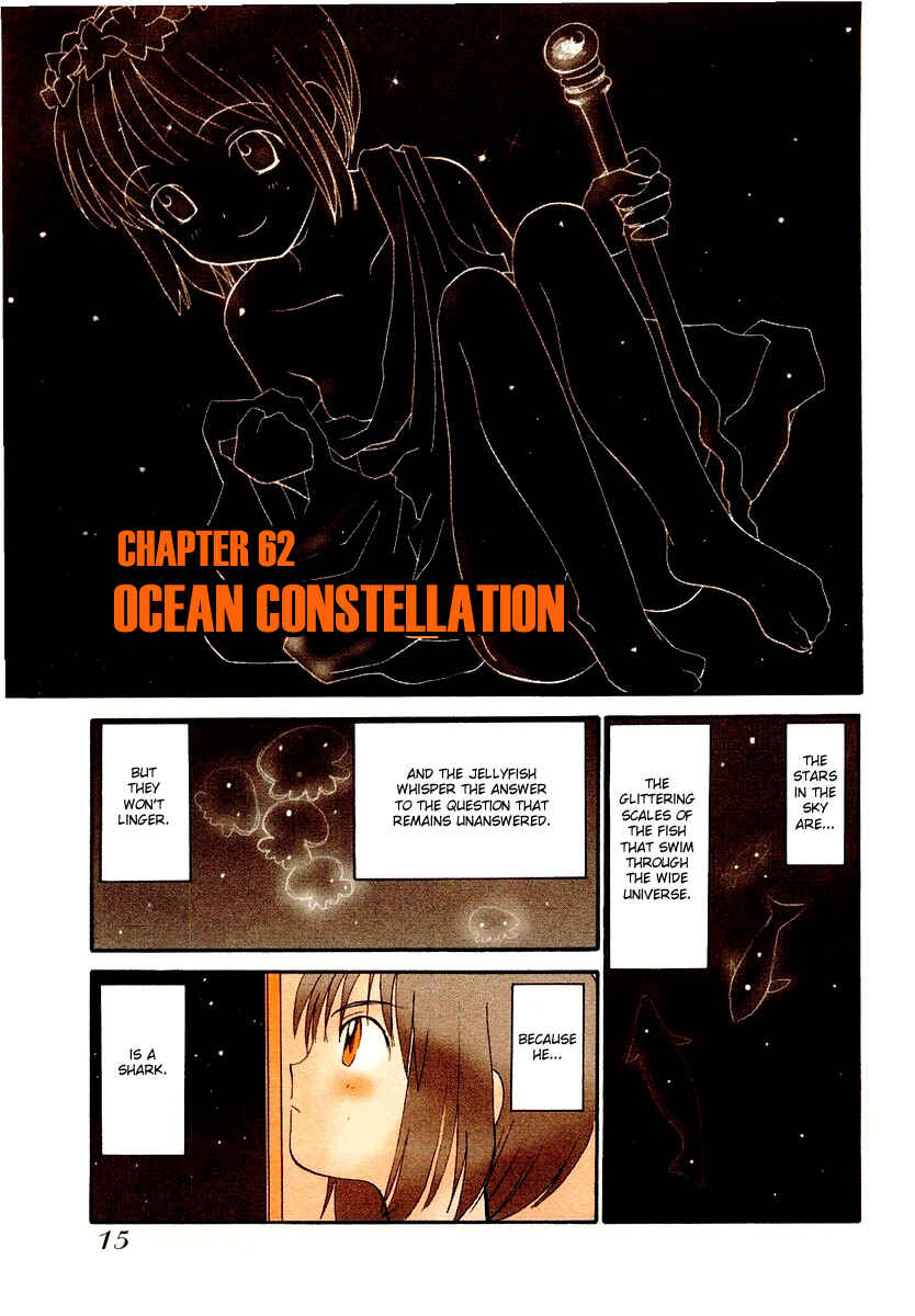Page 1 Chapter 62 Momoiro Sango