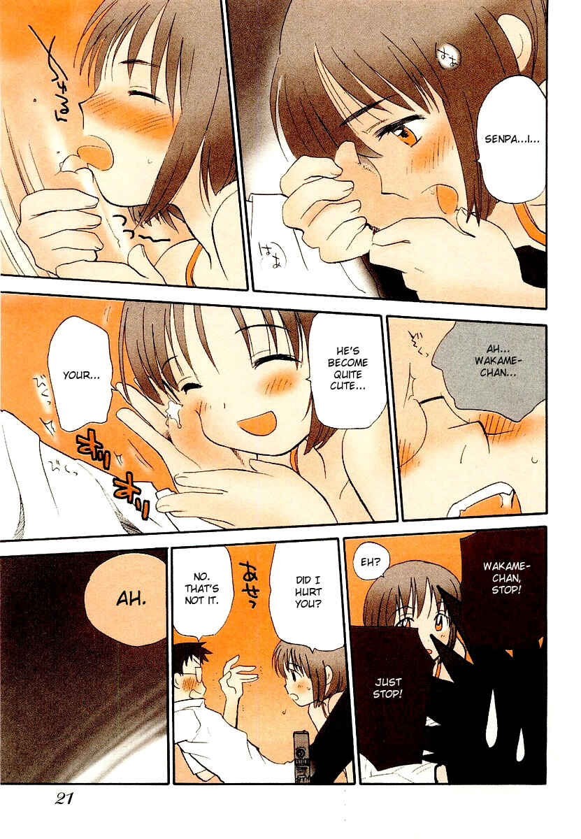 Page 7 Chapter 62 Momoiro Sango