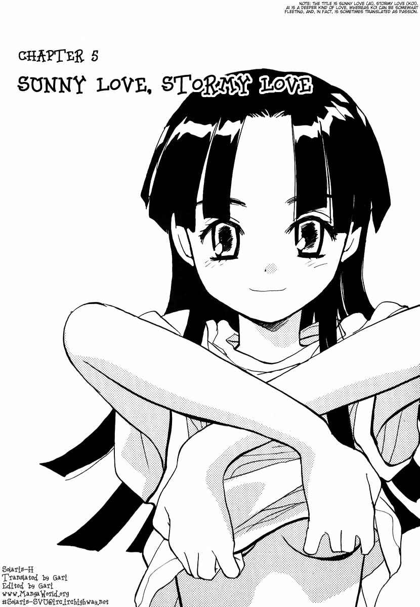 Page 1 Chapter 5 Momoiro Sango