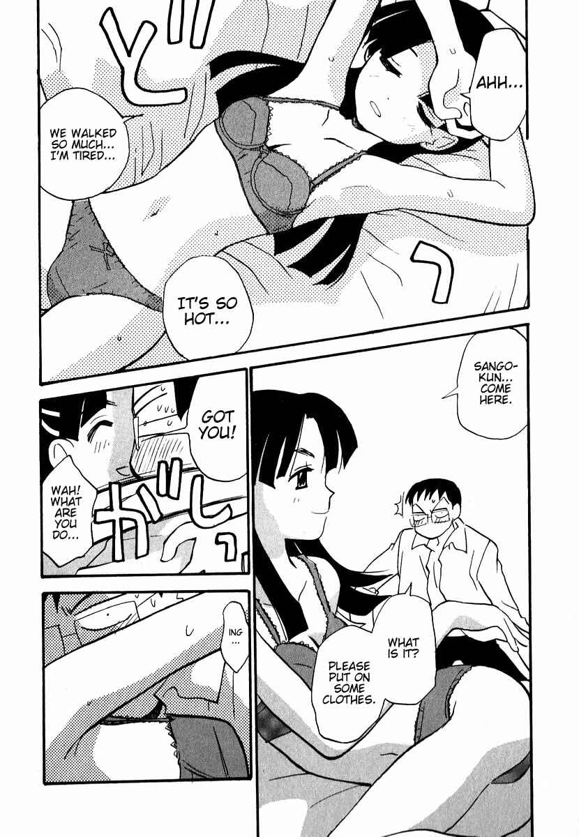 Page 10 Chapter 5 Momoiro Sango