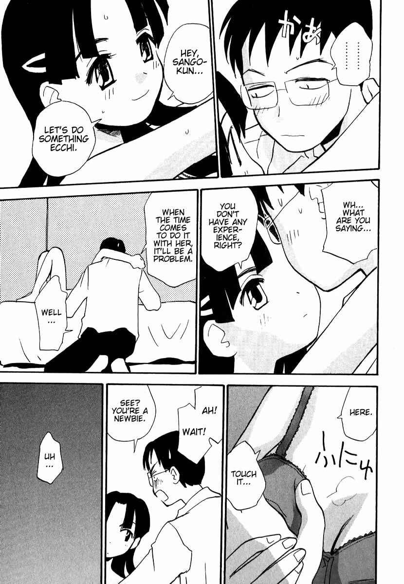 Page 11 Chapter 5 Momoiro Sango