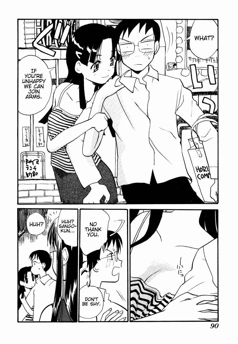 Page 6 Chapter 5 Momoiro Sango
