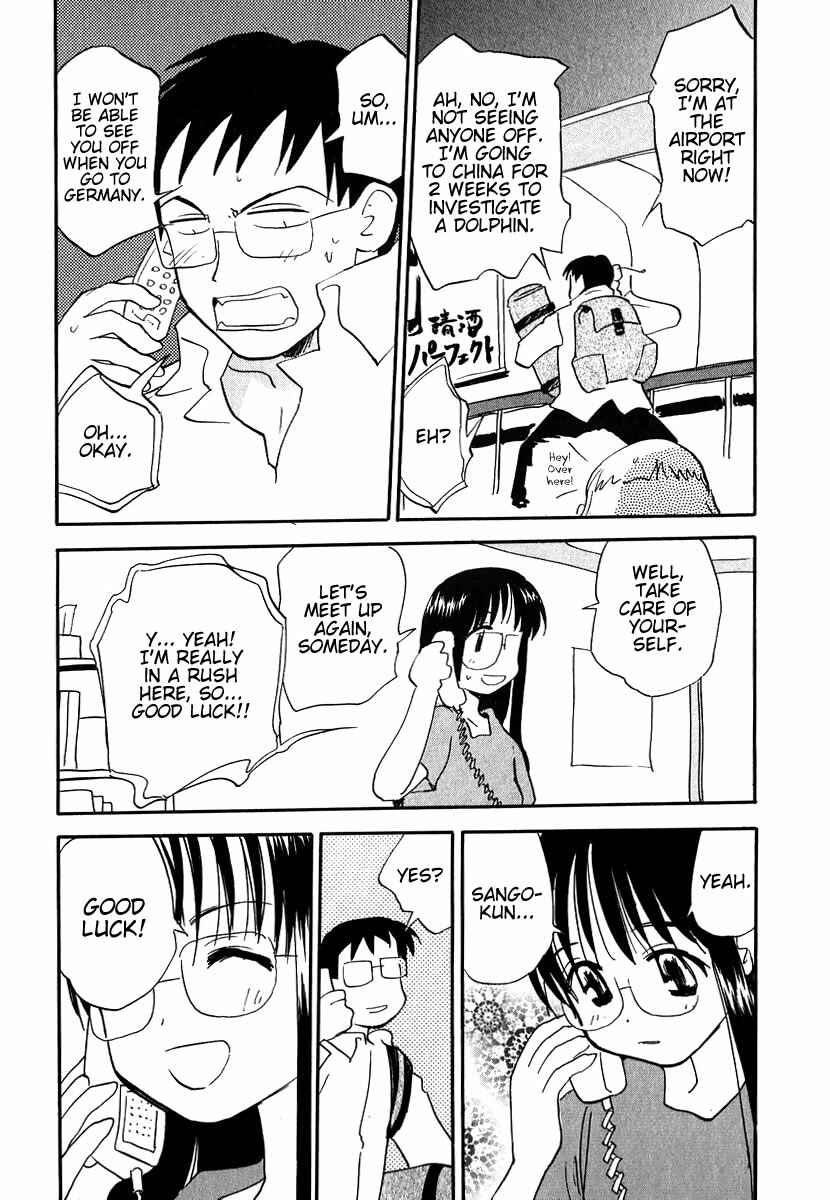 Page 14 Chapter 8 Momoiro Sango