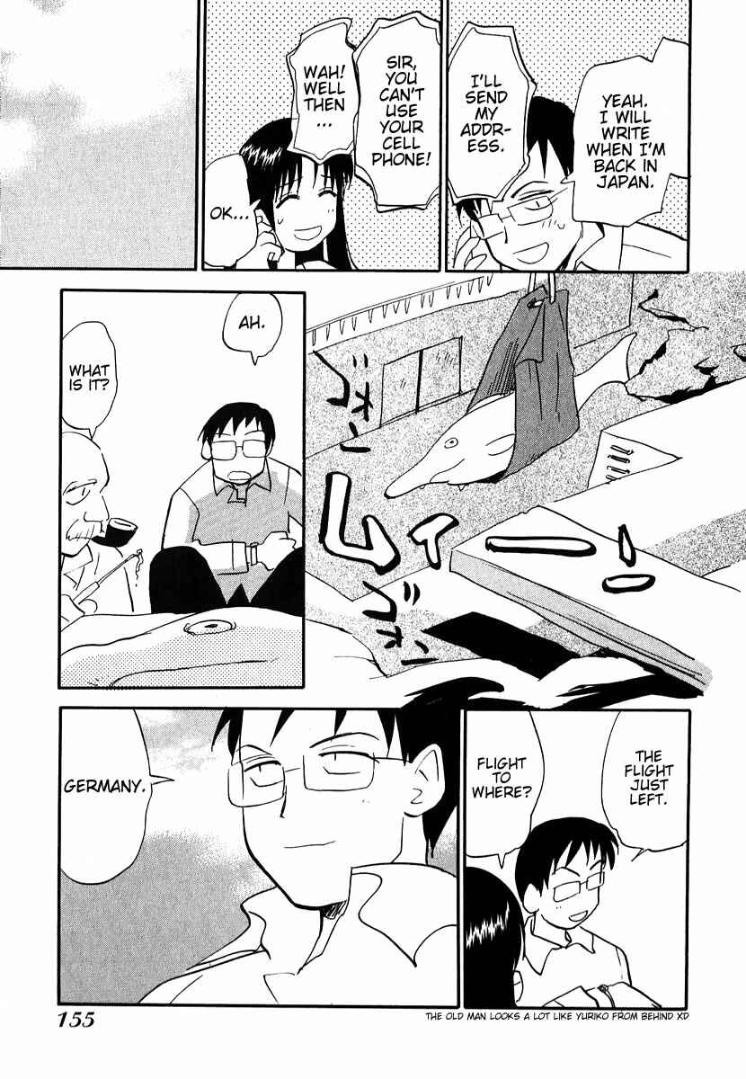 Page 15 Chapter 8 Momoiro Sango