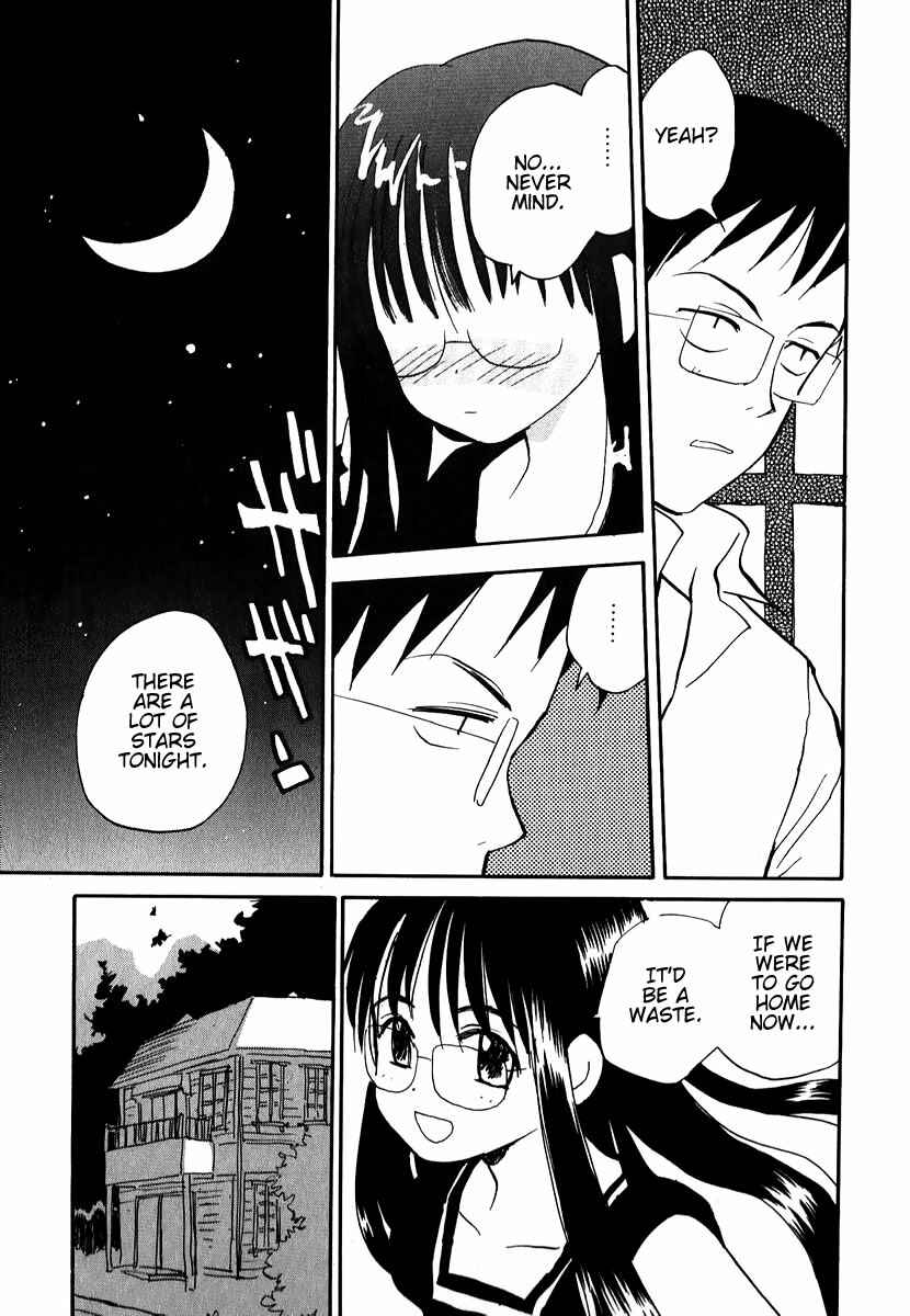 Page 5 Chapter 8 Momoiro Sango
