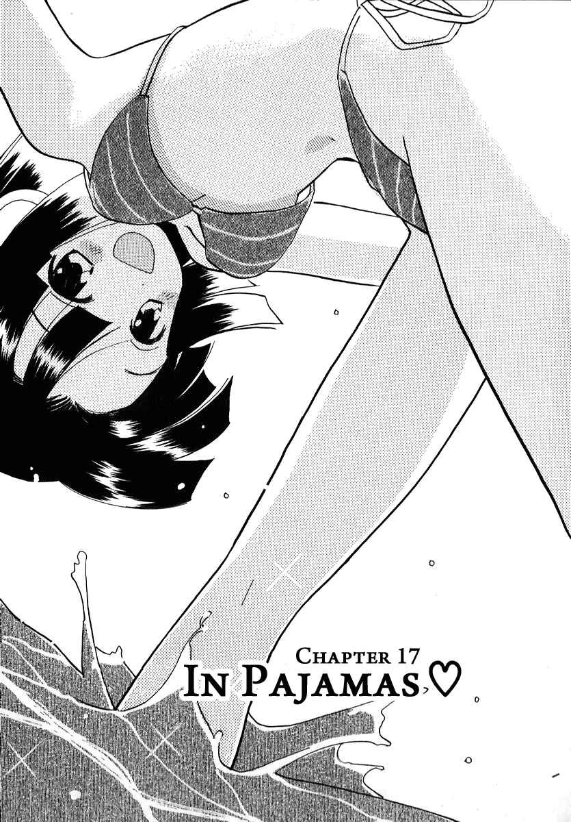 Page 1 Chapter 19 Momoiro Sango