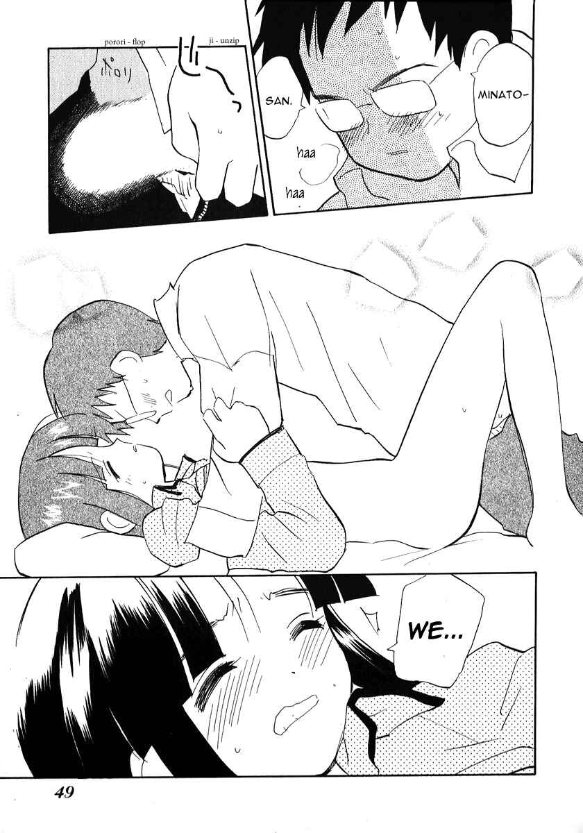 Page 11 Chapter 19 Momoiro Sango