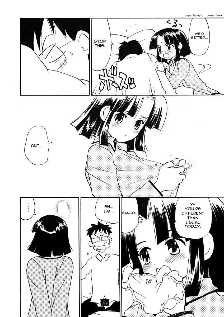 Page 12 Chapter 19 Momoiro Sango