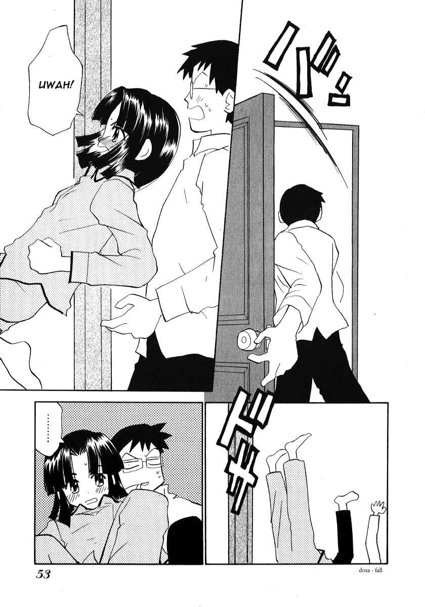 Page 15 Chapter 19 Momoiro Sango