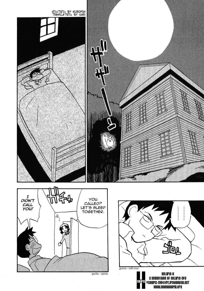 Page 4 Chapter 19 Momoiro Sango