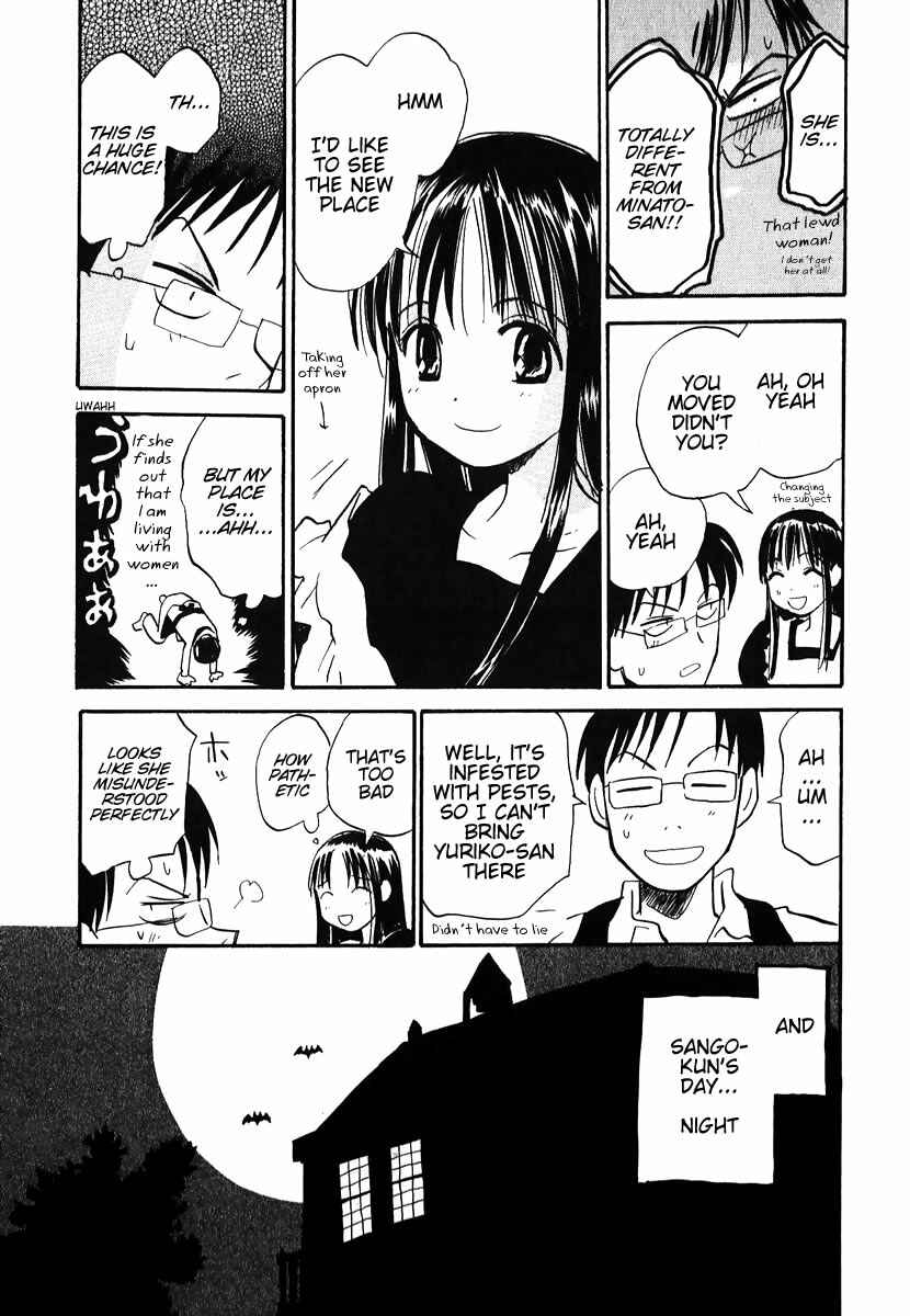 Page 13 Chapter 2 Momoiro Sango