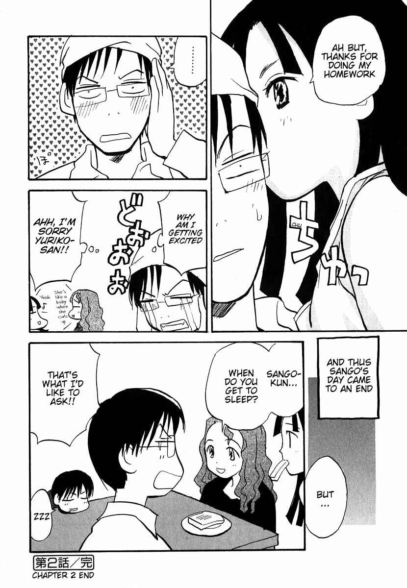 Page 18 Chapter 2 Momoiro Sango