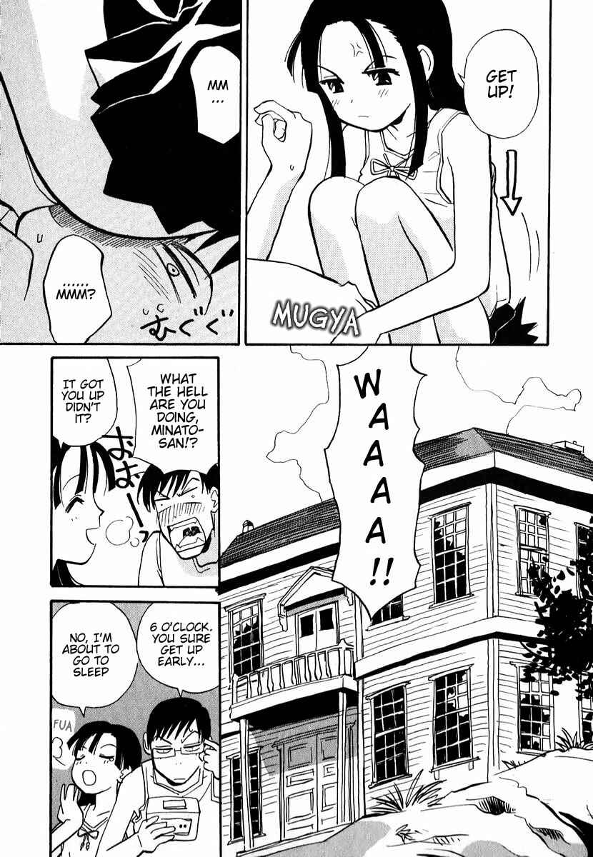 Page 3 Chapter 2 Momoiro Sango