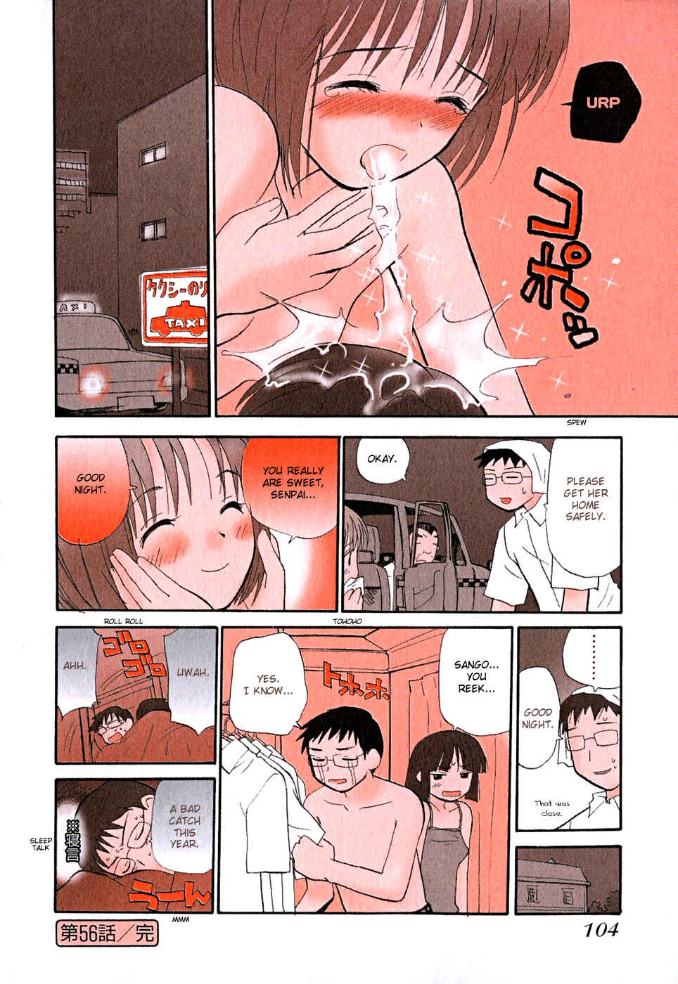 Page 8 Chapter 56 Momoiro Sango
