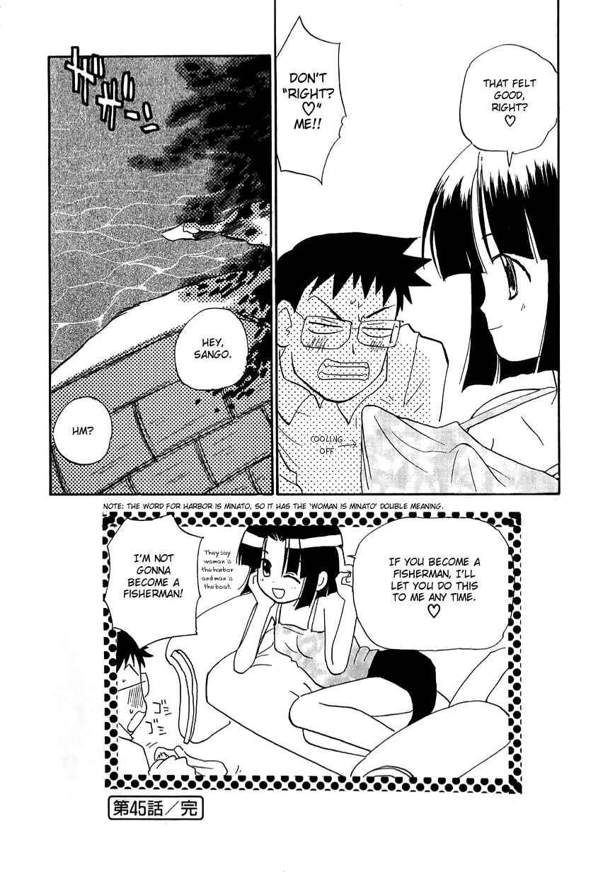 Page 14 Chapter 45 Momoiro Sango
