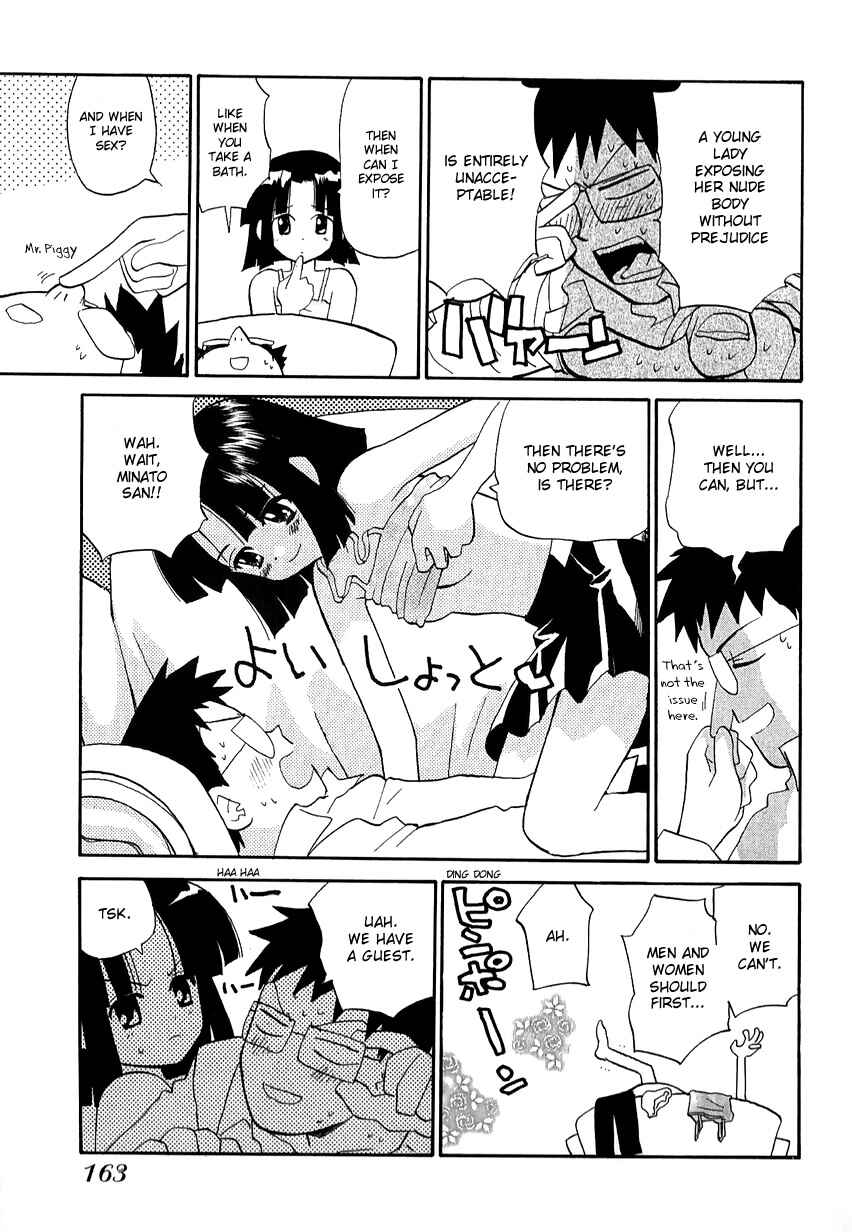 Page 3 Chapter 45 Momoiro Sango