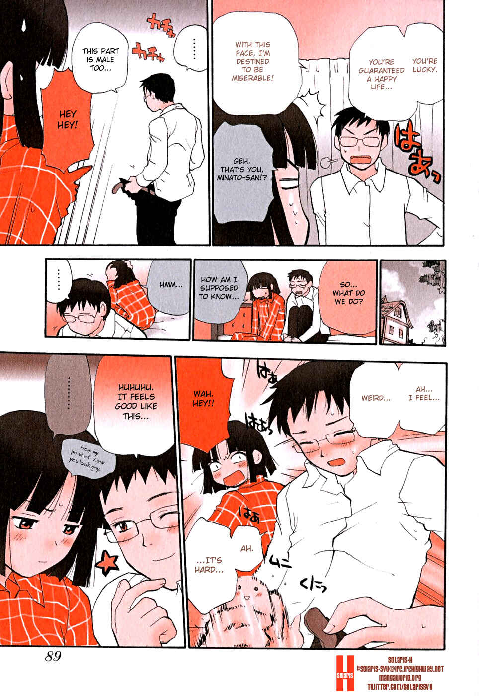 Page 3 Chapter 55 Momoiro Sango