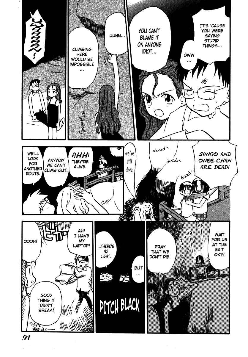 Page 12 Chapter 13 Momoiro Sango