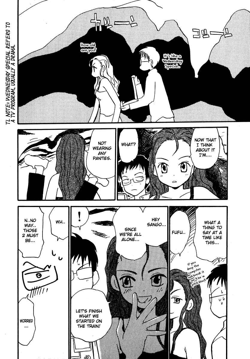 Page 13 Chapter 13 Momoiro Sango