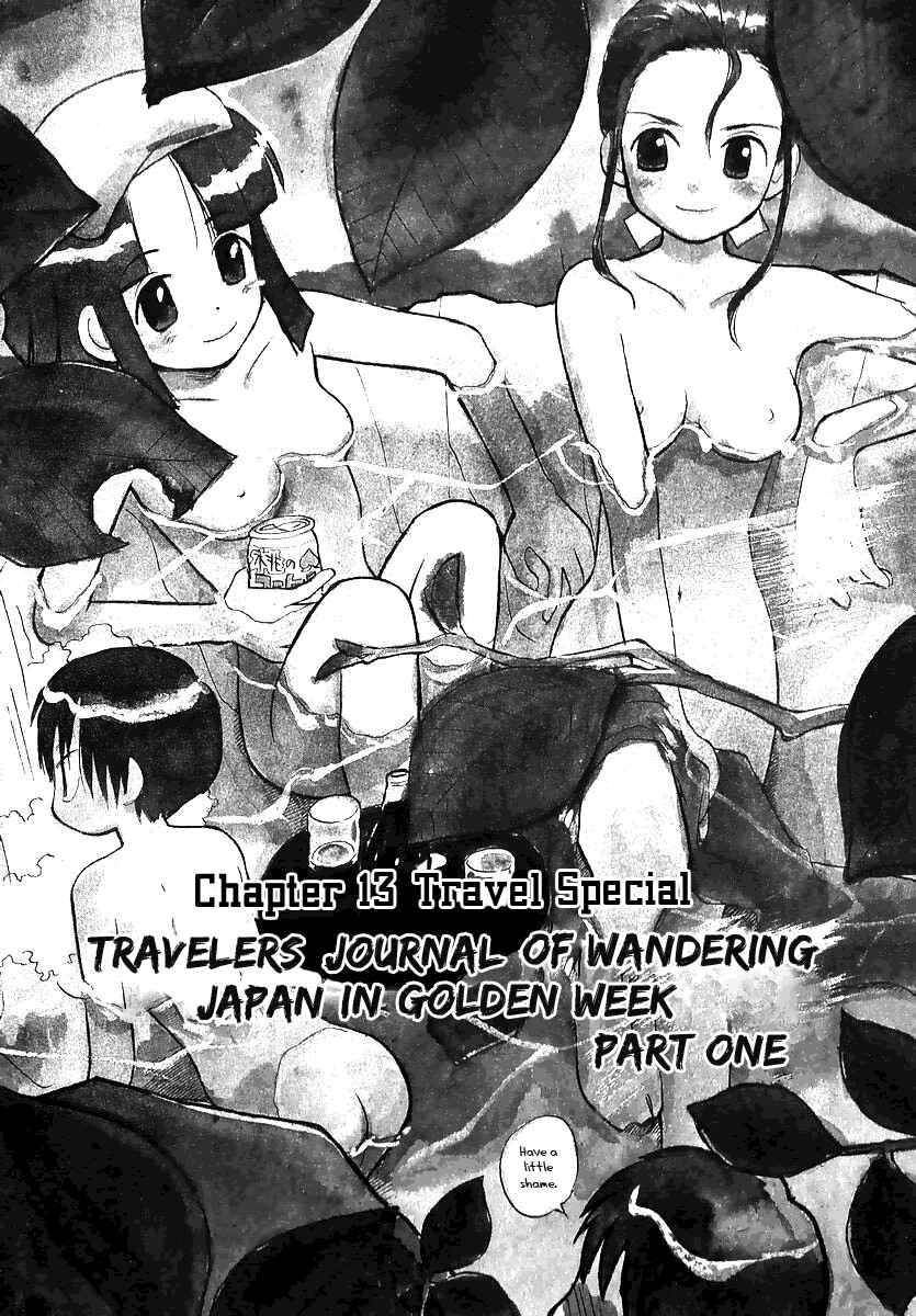 Page 1 Chapter 13 Momoiro Sango
