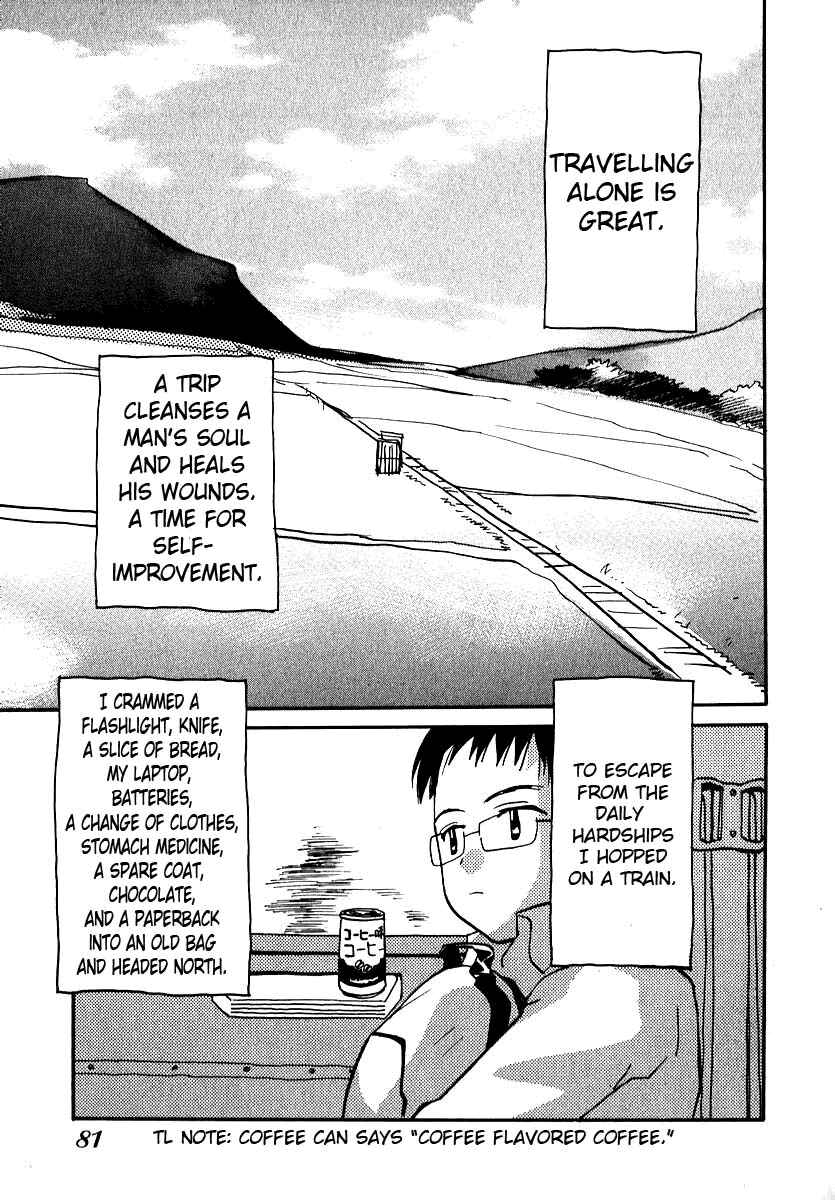 Page 2 Chapter 13 Momoiro Sango