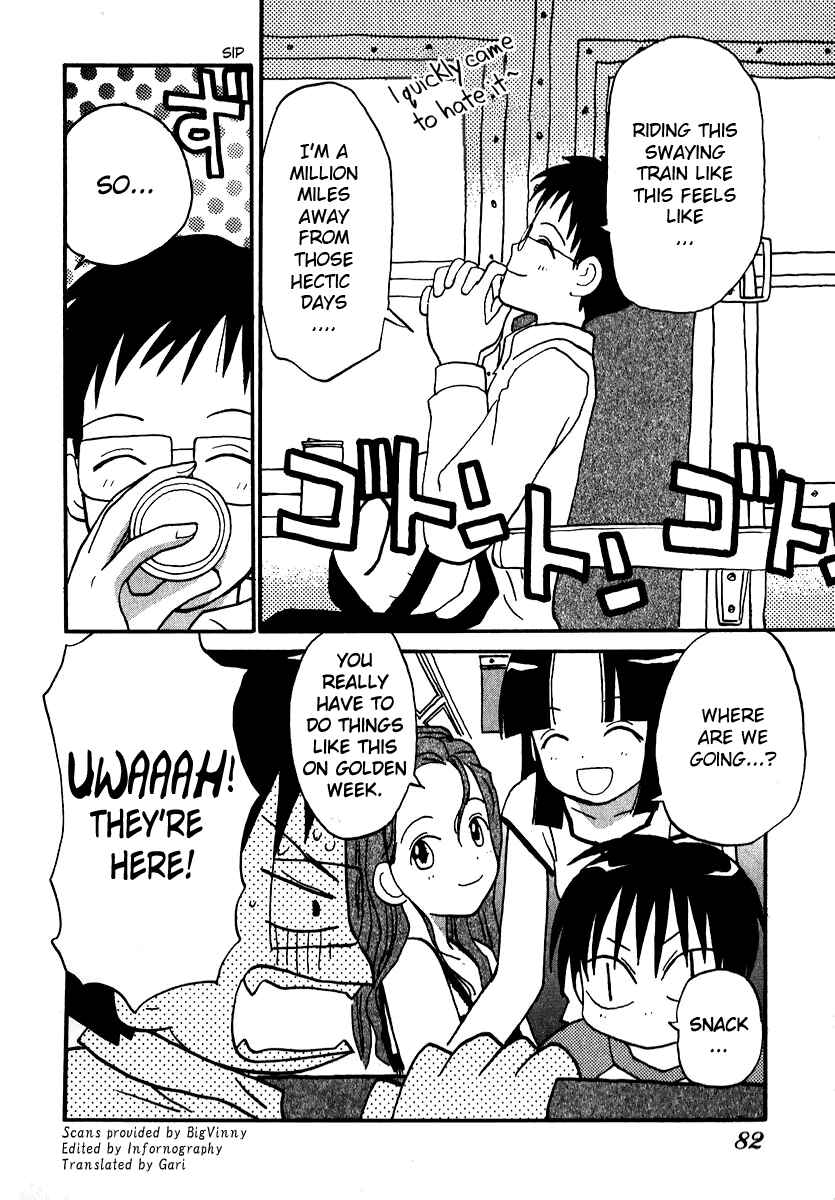 Page 3 Chapter 13 Momoiro Sango