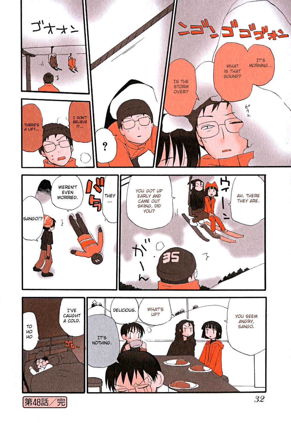 Page 8 Chapter 48 Momoiro Sango