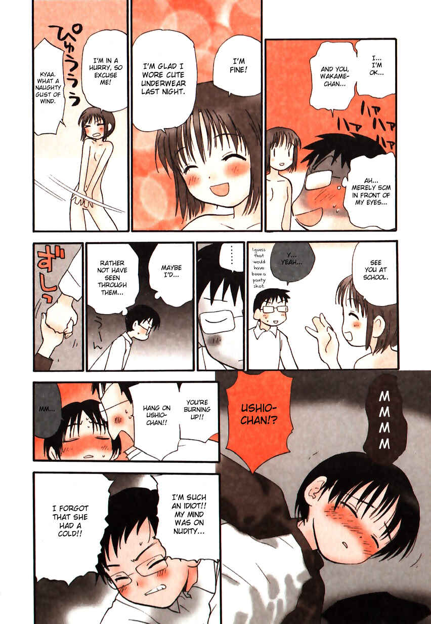 Page 6 Chapter 42 Momoiro Sango