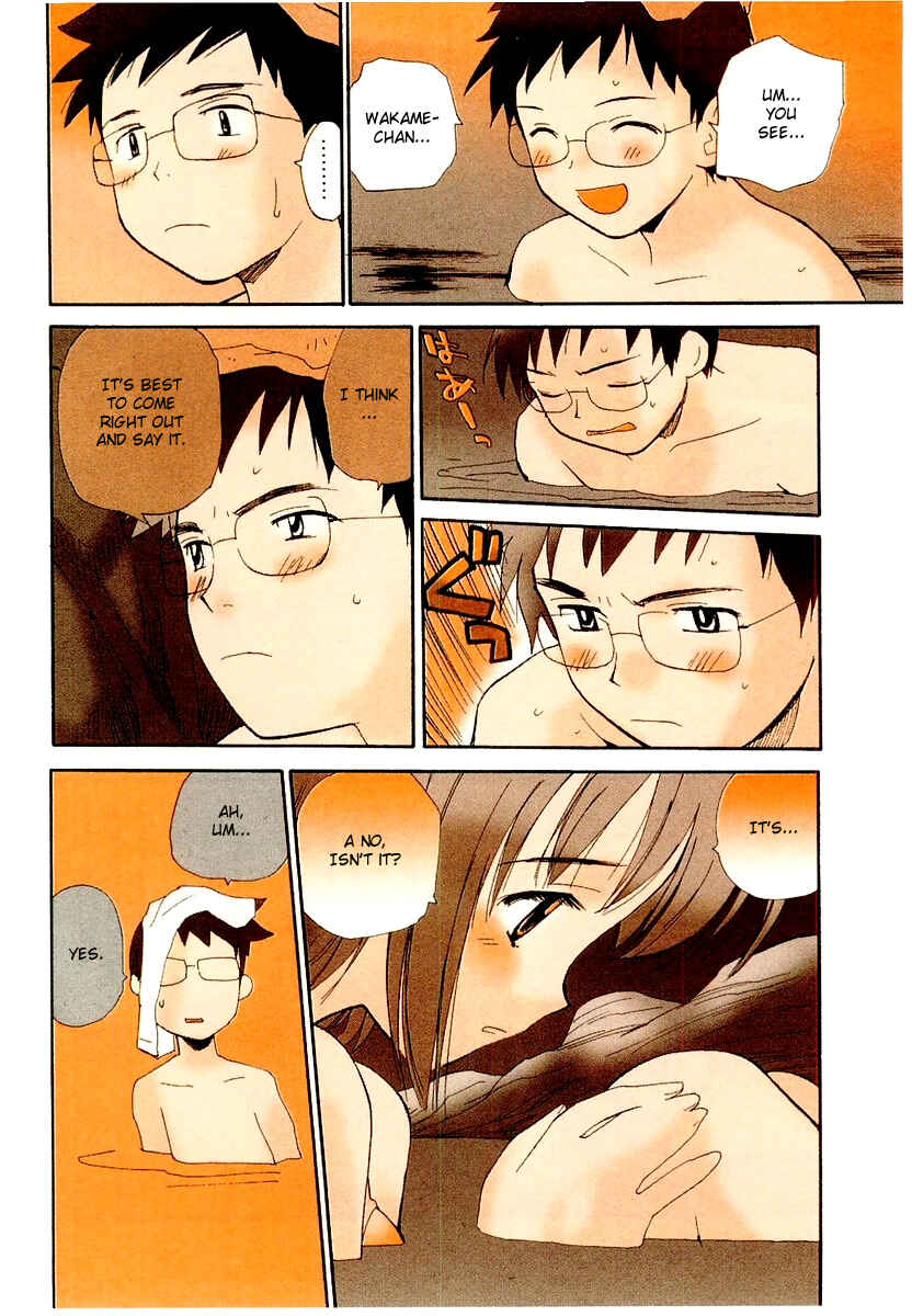 Page 4 Chapter 64 Momoiro Sango