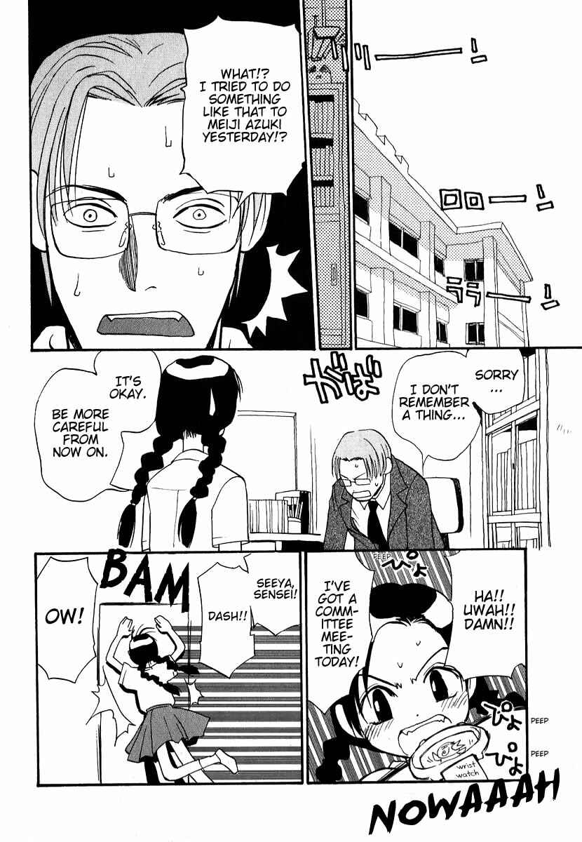 Page 4 Chapter 8.1 Momoiro Sango