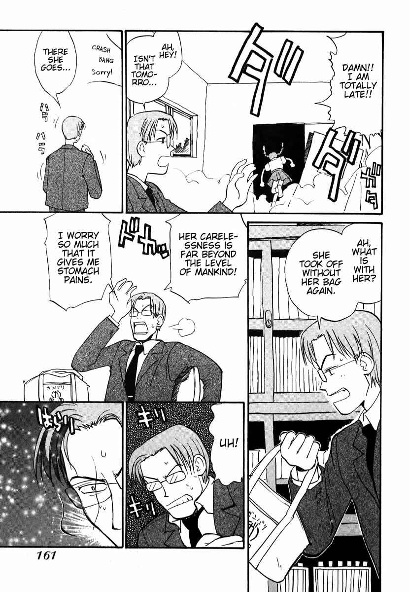 Page 5 Chapter 8.1 Momoiro Sango