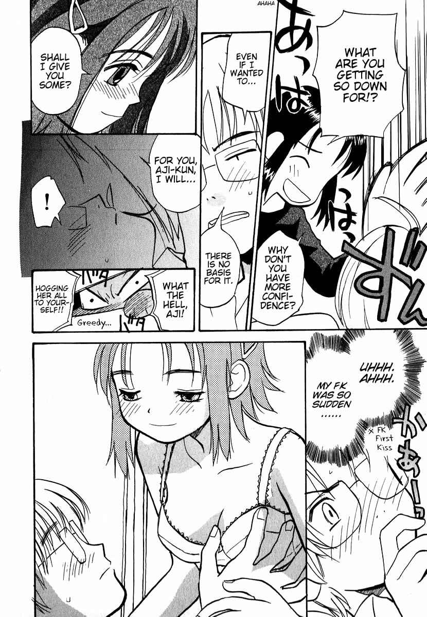 Page 12 Chapter 8.2 Momoiro Sango