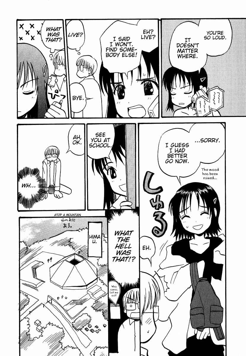 Page 16 Chapter 8.2 Momoiro Sango