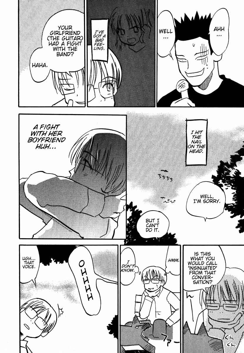 Page 18 Chapter 8.2 Momoiro Sango