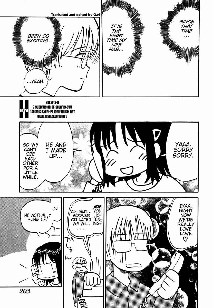 Page 23 Chapter 8.2 Momoiro Sango