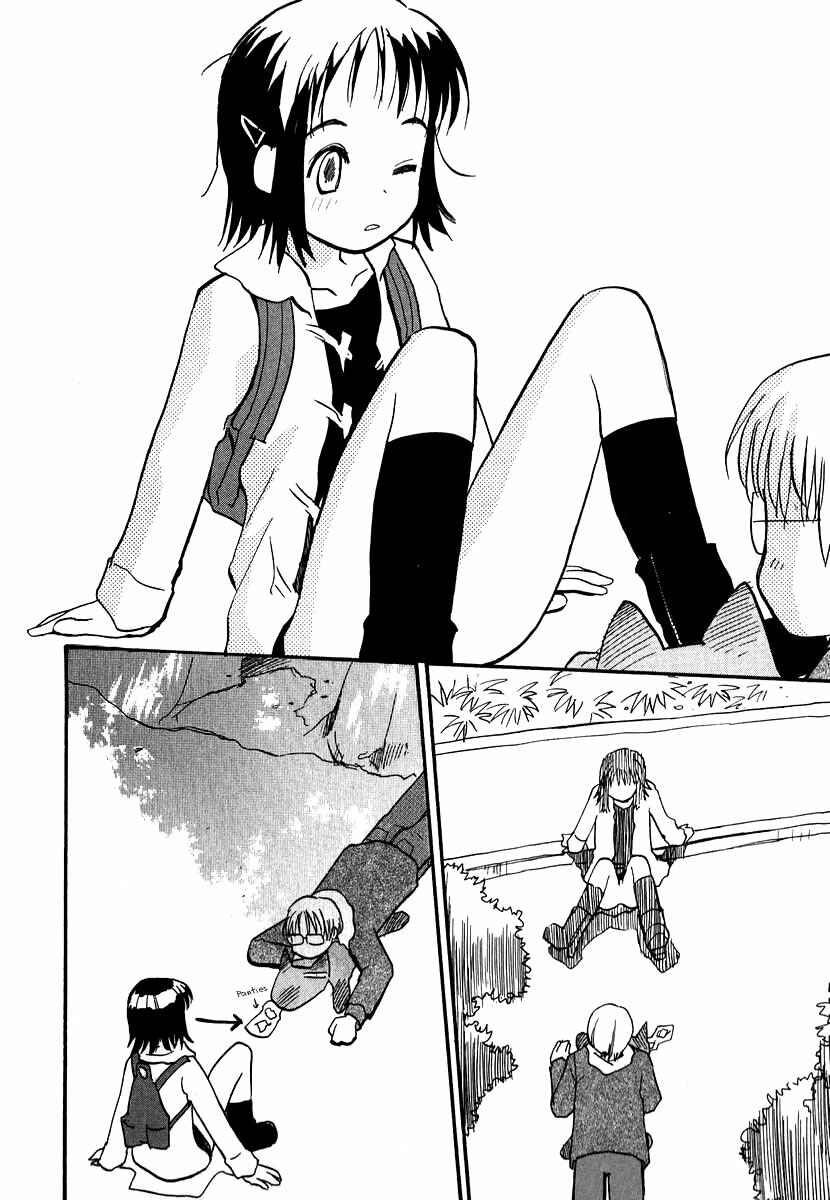Page 6 Chapter 8.2 Momoiro Sango