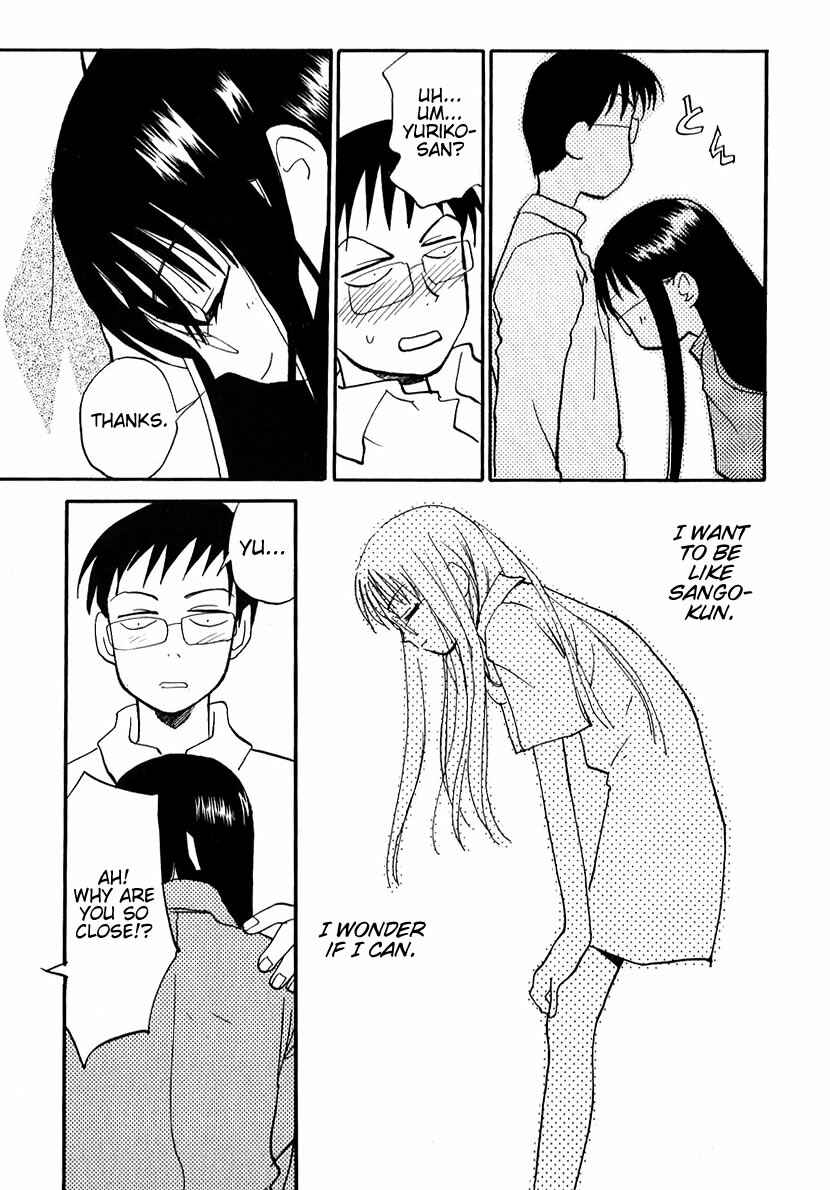 Page 11 Chapter 7 Momoiro Sango