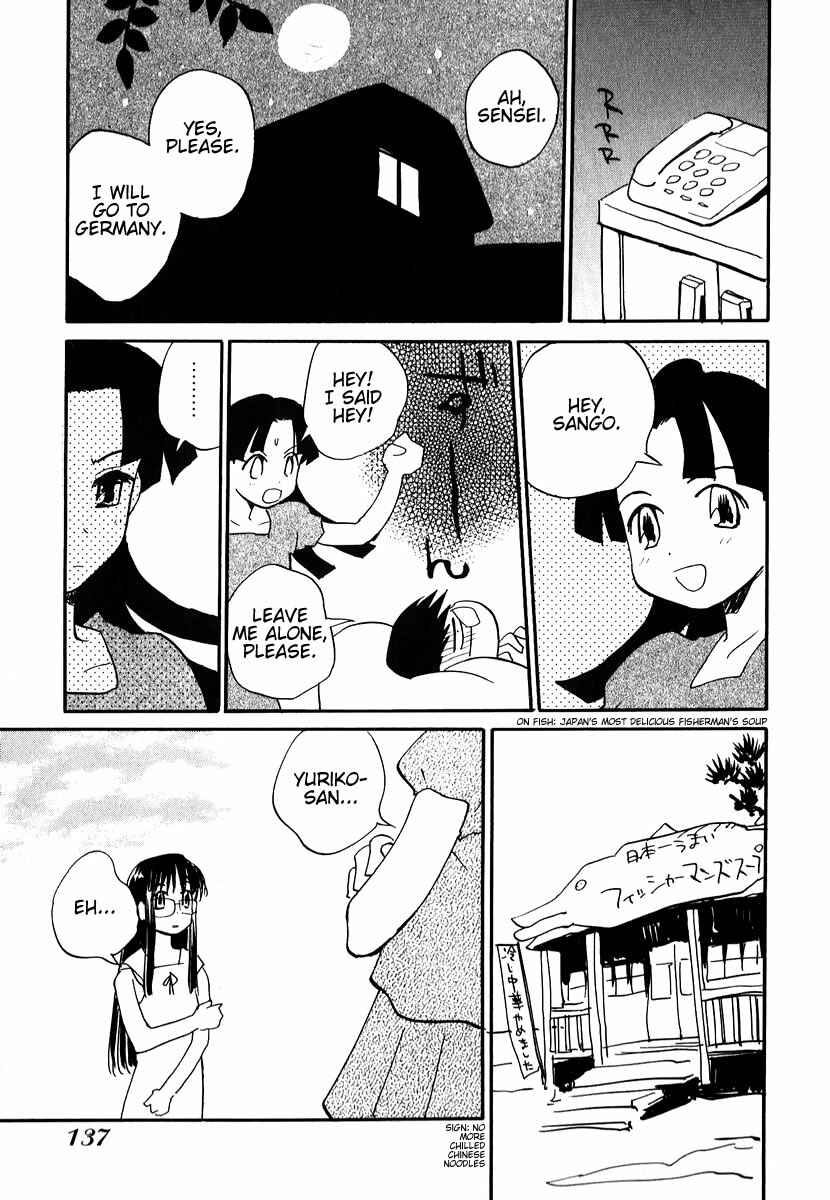 Page 17 Chapter 7 Momoiro Sango