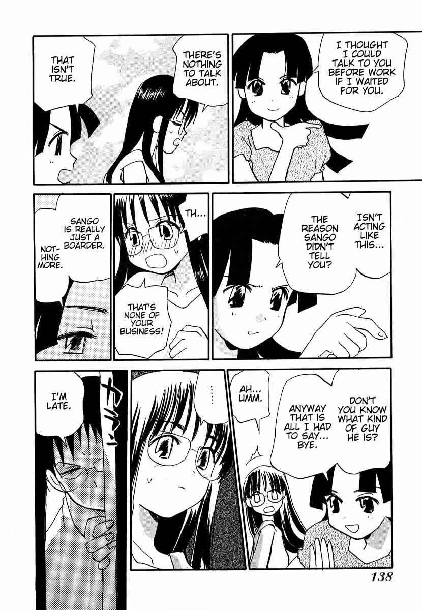 Page 18 Chapter 7 Momoiro Sango